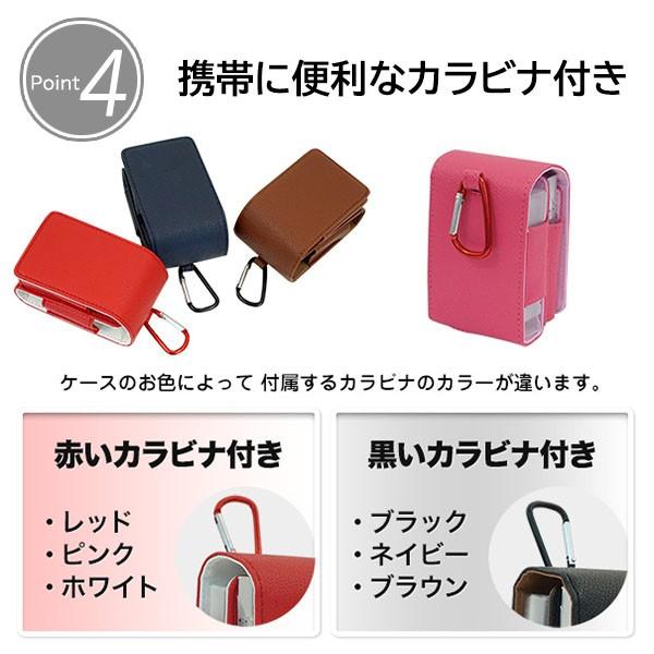 glo pro グロー プロ 電子タバコ ケース 吸殻入れ付き （ 簡易 灰皿