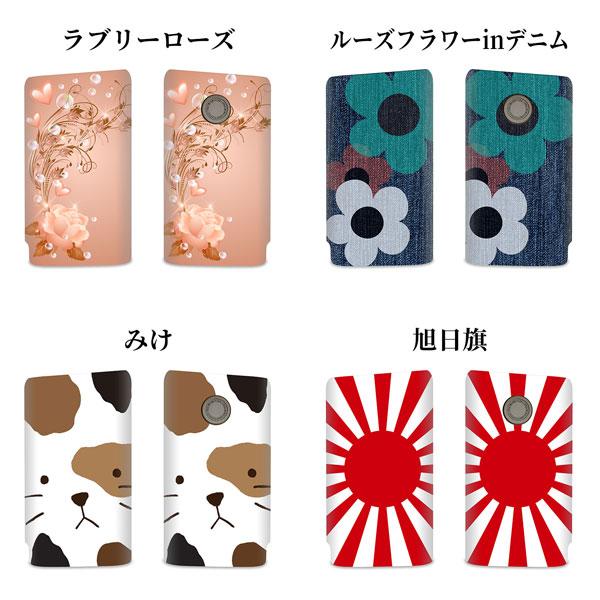 新型glo hyper 【177:せーや★セール中様リクエスト品】ケース 新型glo hyper 【177:せーや☆セール中様リクエスト品】ケース