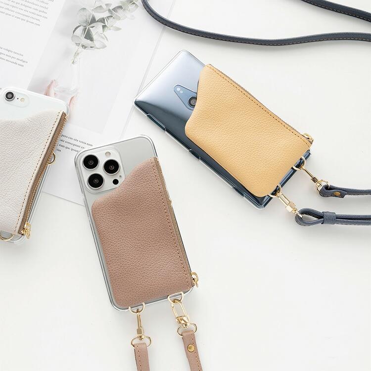 iPhone16 ポーチ付きスマホケース iPhone限定 リアケース ポーチ付き iphone16 ケース ナチュラル