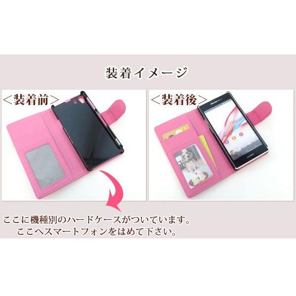 スマホケース 手帳型 全機種対応 カバー キルティング ラインストーン