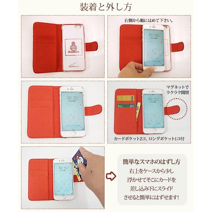 【美品】iPhone XR Harris Twee新品ケース付 ハリスツイード iPhone SE (第2世代) iPhoneX 8 iPhone8 PLUS 7