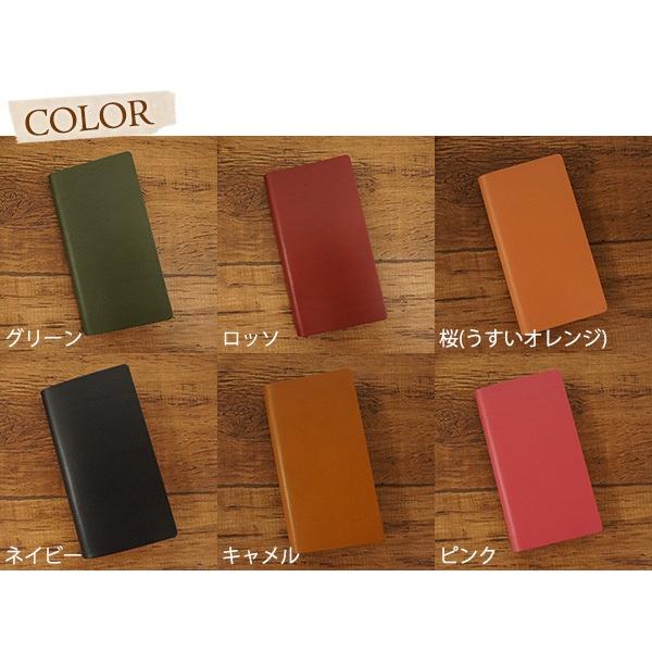 イタリアンレザー スマホケース 手帳型 カバー KOALA シンプル 本革