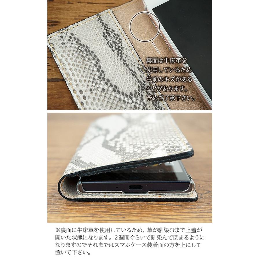 スマホケース 手帳型 全機種対応 iphone16 ケース iphone16e スマホケース 手帳型 全機種対応 iphone16 ケース iphone16e
