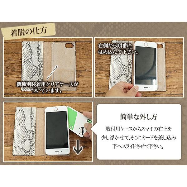 スマホケース 手帳型 全機種対応 iphone16 ケース iphone16e スマホケース 手帳型 全機種対応 iphone16 ケース iphone16e