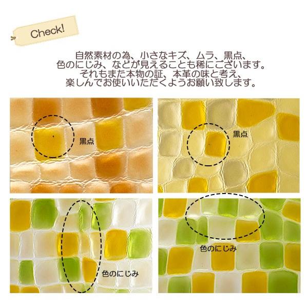 スマホケース 手帳型 多機種対応 ステンドグラス イタリアンレザー 右利き 左利き ステンドグラス&times;イタリアンレザー iphone16 ケース メール便送料無料