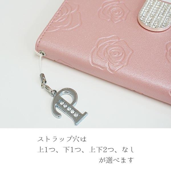 全面デコ　専用ページ 磁石で遊ぶ : Decoシリーズ : 株式会社 ぼりゅうむわんプロダクツ