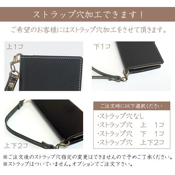 スマホケース 全機種対応 手帳型 イタリアンレザー KOALA 本革 レザー