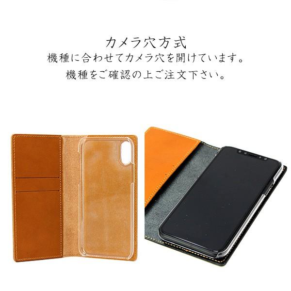 スマホケース 全機種対応 手帳型 イタリアンレザー KOALA 本革