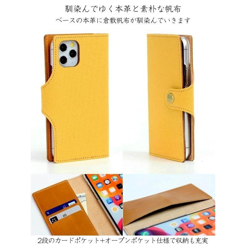 COVERARY 本革スマホケースとカードポケットセット キャラメル クリアケース 本革 32色 イタリアンシュリンクレザー カード収納