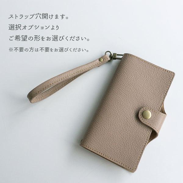 シセイ　ドキュメントケース　レザー　ベージュ シセイ ドキュメントケース レザー ベージュ シセイ