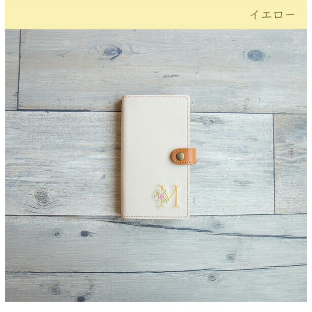iPhoneケース♡手帳型　イニシャル加工 刻印 イニシャル スマホケース 手帳型 全機種対応 iPhone galaxy