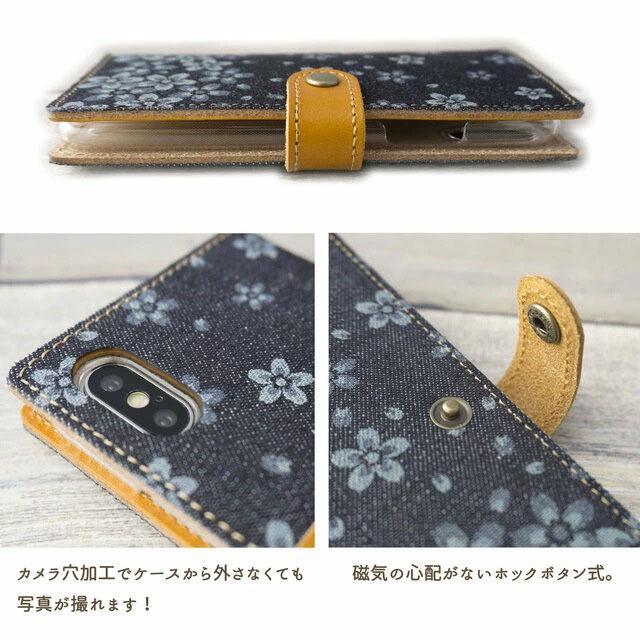 スマホケース 手帳型 iPhone13 Pro Max android全機種対応 Seasons Design 桜 本革仕込み 岡山 デニム 桜 携帯ケース カバー iPhone12 mini メール便送料無料｜keitaijiman｜03