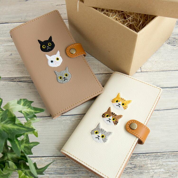 スマホケース 手帳型 iphone17 ケース Google Pixel 10 全機種対応 3匹