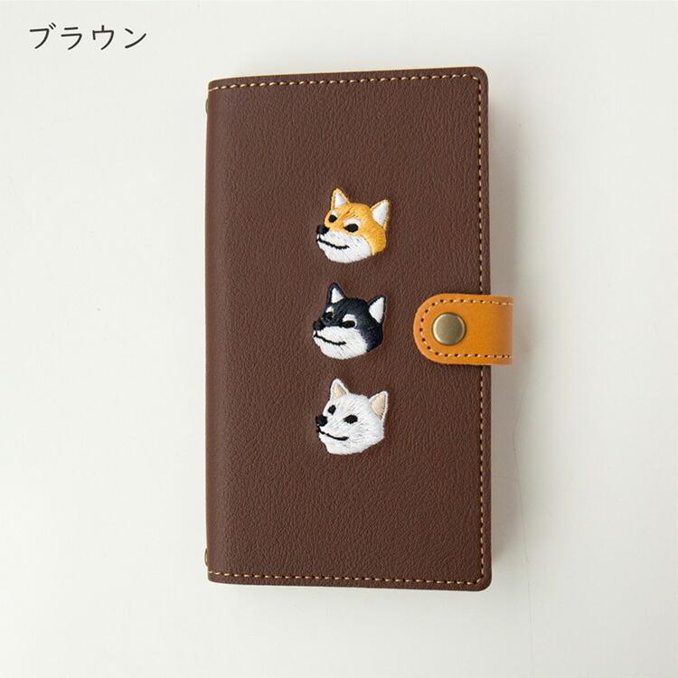 スマホケース 手帳型 全機種対応 iphone17 ケース Pro Google Pixel 10