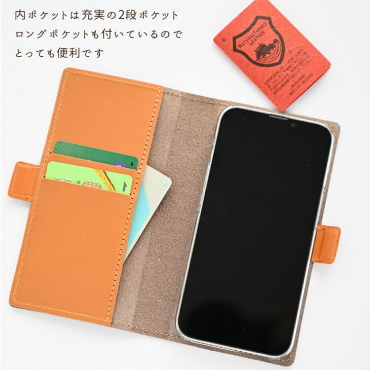 ☆ミナペルホネン ハンドメイド ミニポーチ path ピンク系②その他4点