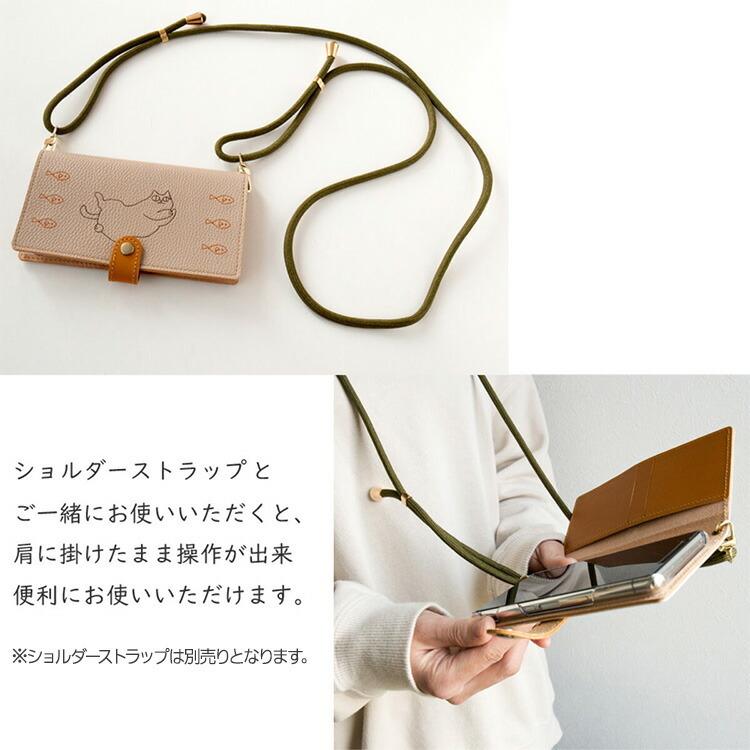 スマホケース 手帳型 全機種対応 iphone17 ケース iphone16e Galaxy