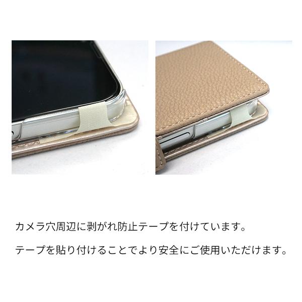 全機種対応 スマホケース 縦向き 手帳型 長さ調整可能ストラップ付き