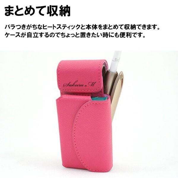 iQOS3 極3 アイコス・スリー アイコス3 ケース 電子タバコケース 名