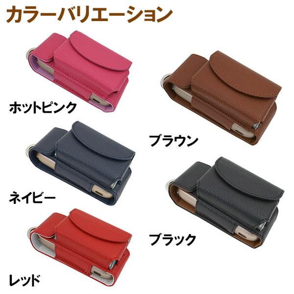 CALEE アイコス入れ三点セット STUDS LEATHER IQOS & HEAT STICK CASE – CALEE ONLINE STORE