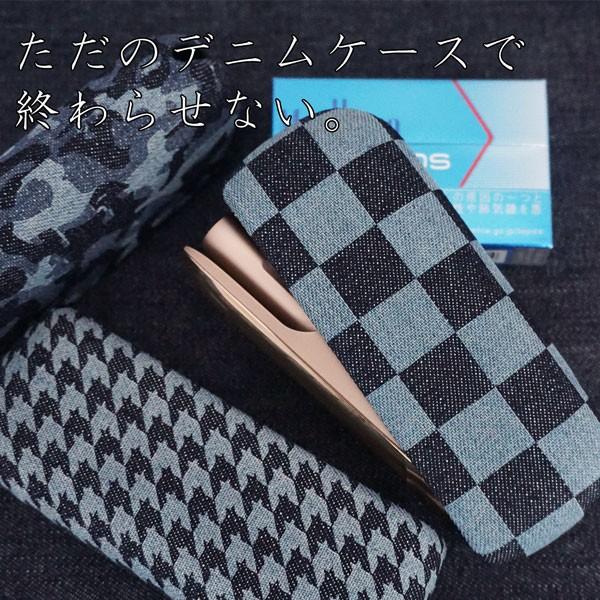 iQOS3 アイコス3 ケース ハードタイプ 岡山デニム レーザー 加工 市松