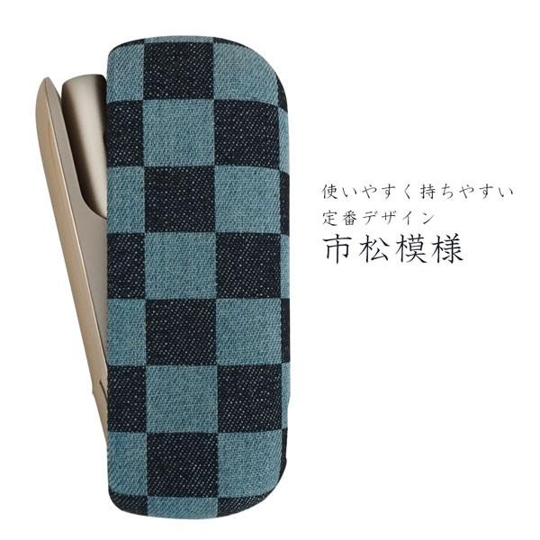 iQOS3 アイコス3 ケース ハードタイプ 岡山デニム レーザー 加工 市松