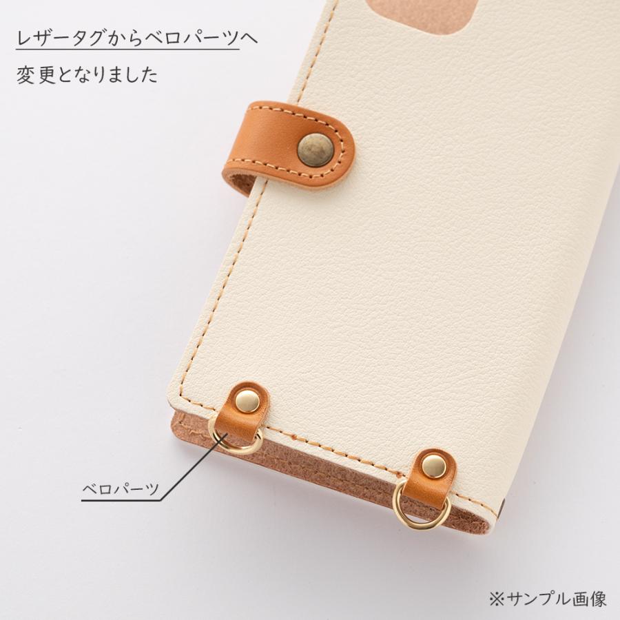 全機種対応 スマホケース 手帳型 スマホショルダー 刺繍 縦下げパーツ