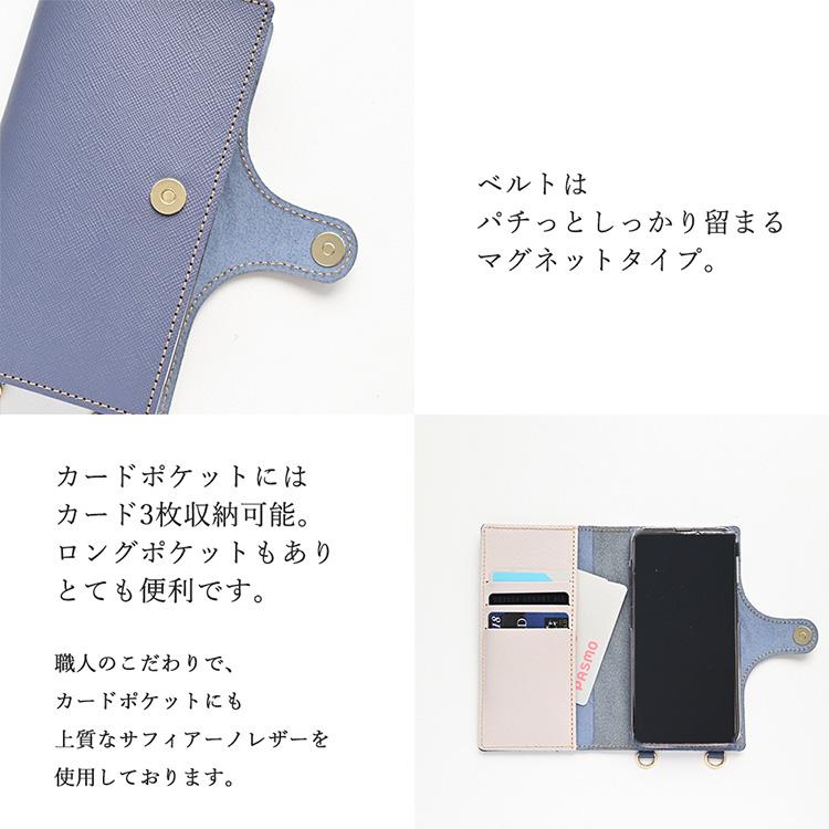 【リョウコ】ジュピターイヤー仕様 双子座×射手座 スマホケース リョウコ k's selection 双子座新月×射手座満月 スマホケース