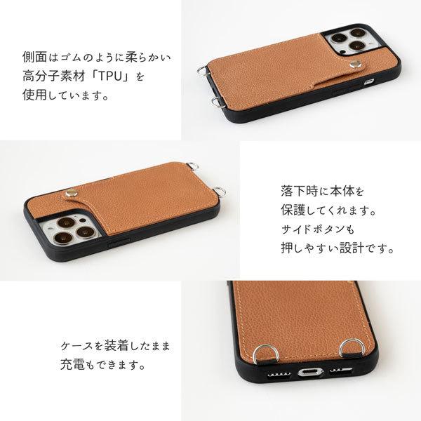 iPhone10 リアケース iPhone限定 【 リアケース TPU カードポケット付き ナチュラル