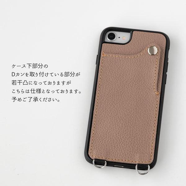 iPhone限定 【 リアケース TPU カードポケット付き ナチュラルカラー