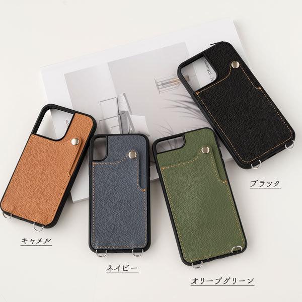 iPhone限定 【 リアケース TPU カードポケット付き ナチュラル