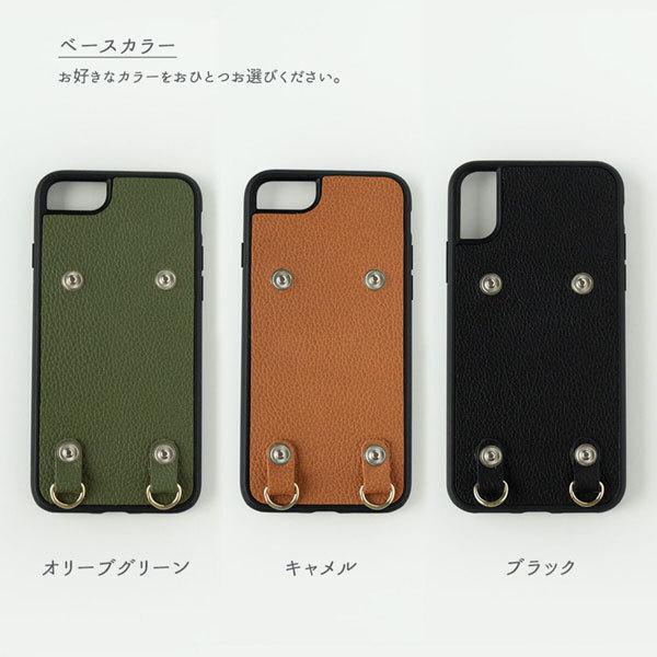 iPhoneアクセサリー OOR iPhone SE (第3世代)/SE (第2世代)/8 本革風レザーフラップ