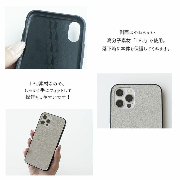 スマホケース 多機種対応 iphone16 ケース iphone SE2 姫路
