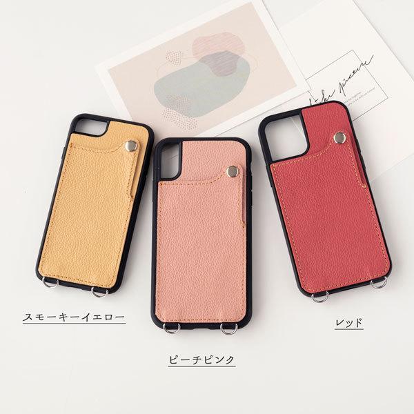 iPhone限定 iphone 17 16 ケース スマホショルダー リアケース カード