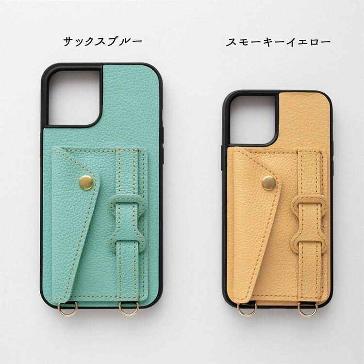 iPhone限定 iphone16 ケース リアケース カードポケット・ベルト