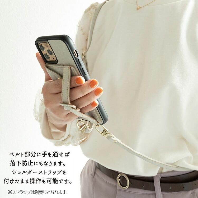 iPhone限定 iphone16 ケース リアケース カードポケット・ベルト