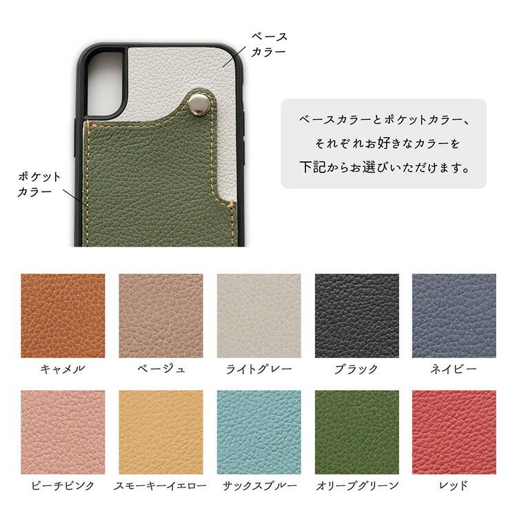 ケースバイケース Amazon | ソニー(SONY) ウォークマン純正アクセサリー NW-ZX707