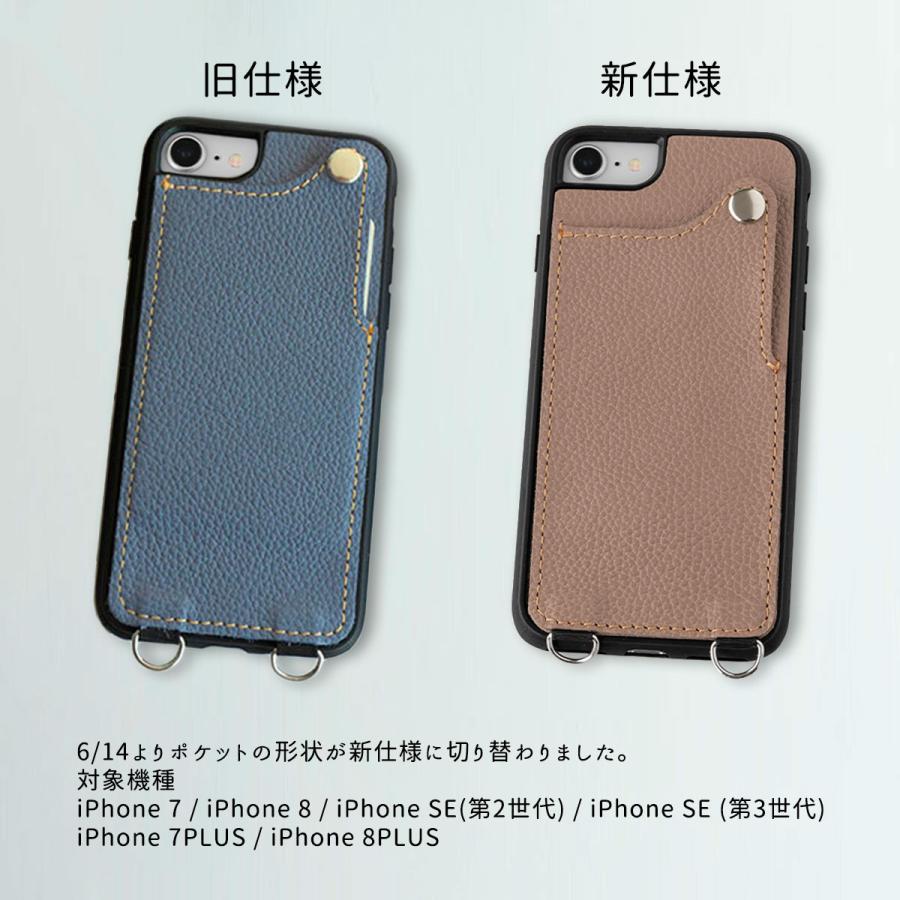 iPhone限定 リアケース バイカラー100 カードポケット付 シュリンク10カラー スマホケース iPhone13 TPU 姫路レザー メール便送料無料｜keitaijiman｜10