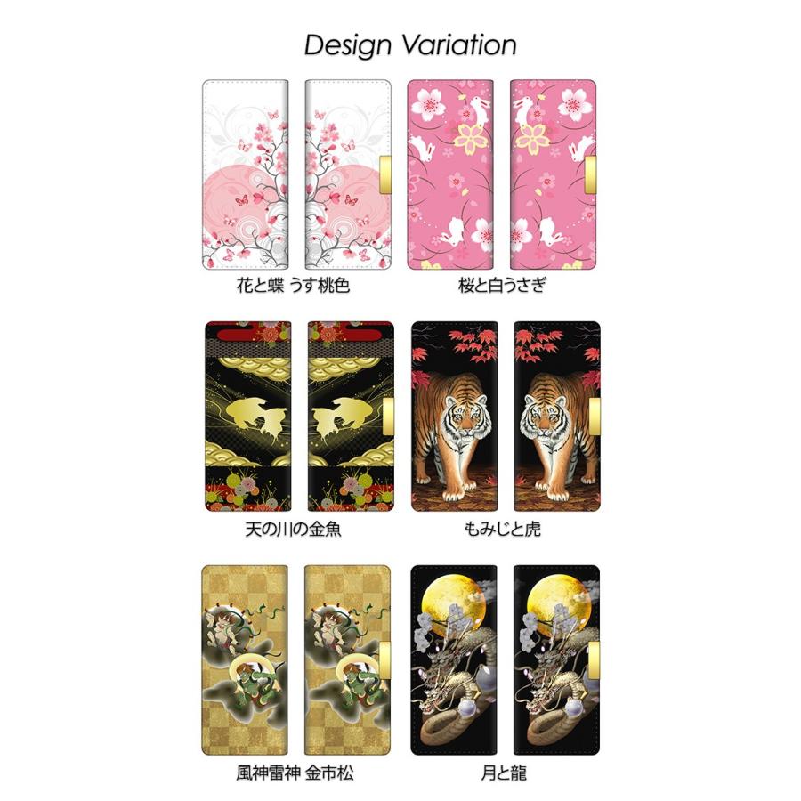 プルームテック ケース カバー Ploom tech 手帳型 コンパクト
