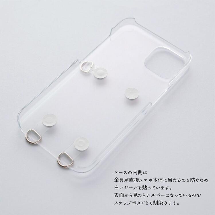 スマホケース 多機種対応 付け替え式多機能ケース クリアクリア スマホケース 多機種対応 付け替え式多機能ケース クリアクリア