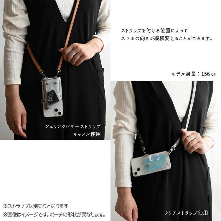 supreme ミニケース ポーチ ケース ストラップ付き