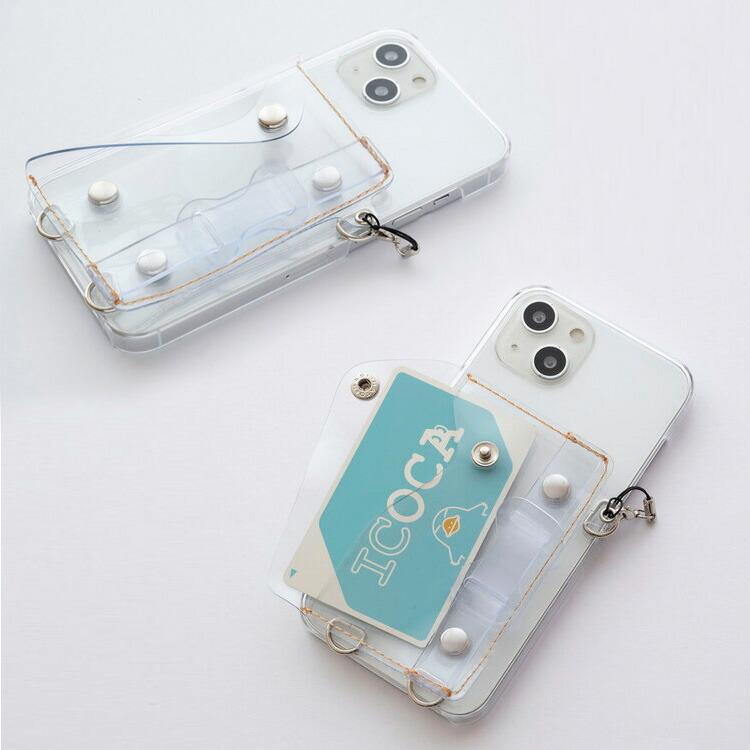 スマホケース 多機種対応 付け替え式多機能ケース クリアクリアケース