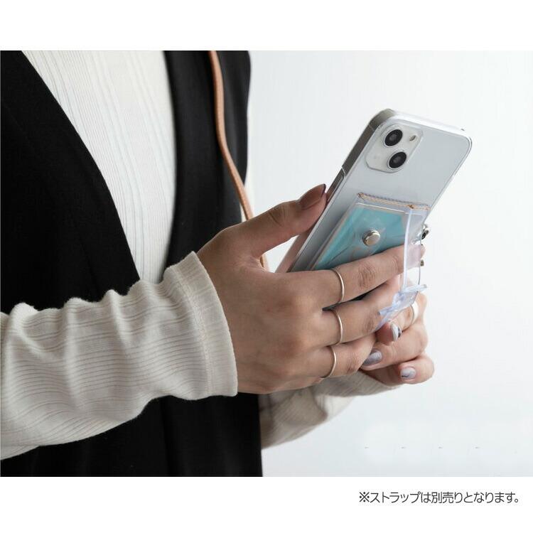 スマホケース 多機種対応 付け替え式多機能ケース クリアクリアケース