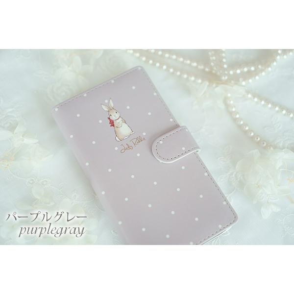 あんちょびうさぎ　宇都宮つみれ　スマホケース　手帳型　スマホカバー　ゆき　さくら あんちょびうさぎ 宇都宮つみれ スマホケース 手帳型