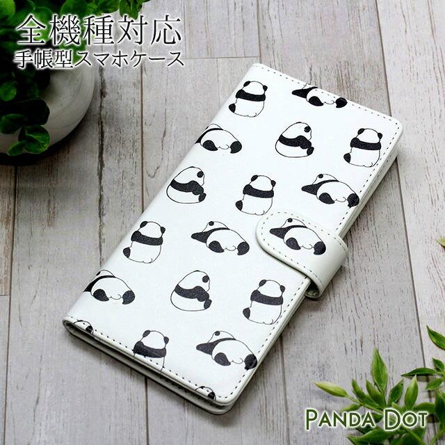 スマホケース 手帳型 全機種対応 パンダ ドット 全面印刷 iphone17