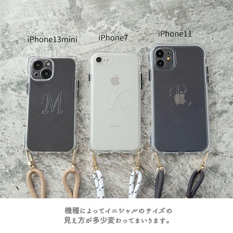 iPhone限定 スマホショルダー スマホケース ストラップ付き TPUクリア