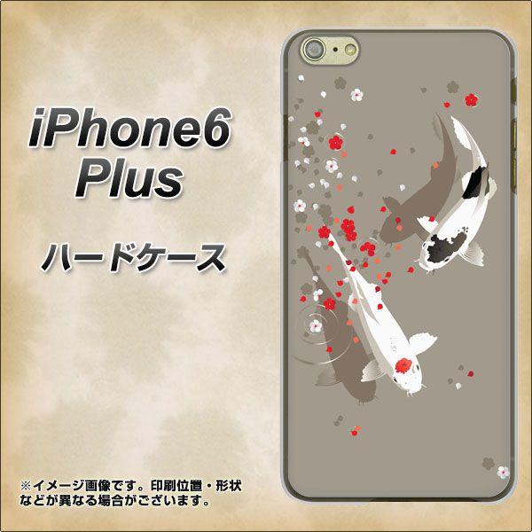 アイフォン6 プラス iPhone6 Plus ハードケース カバー 367 よりそう鯉 素材クリア UV印刷｜keitaijiman