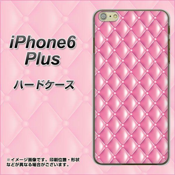 アイフォン6 プラス iPhone6 Plus ハードケース カバー 632 キルトピンク 素材クリア UV印刷｜keitaijiman