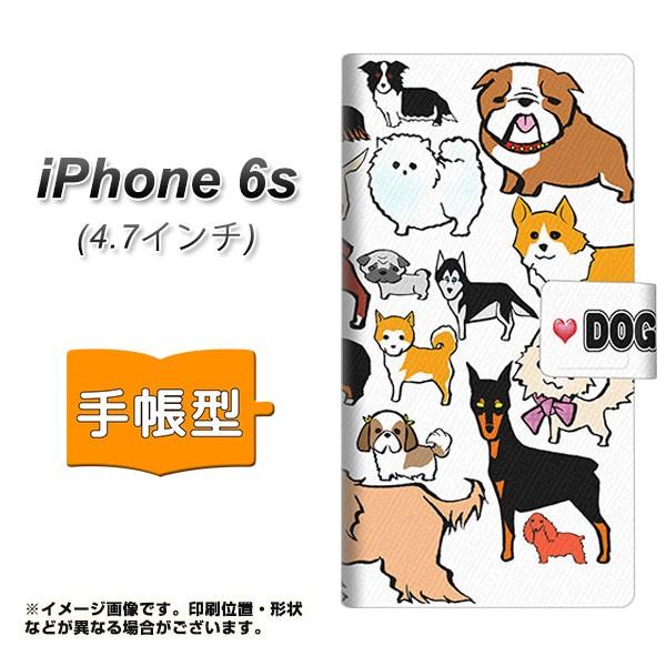 アイフォン6s IPHONE6S 手帳型スマホケース YC870 アイラブドッグ01 横開き｜keitaijiman