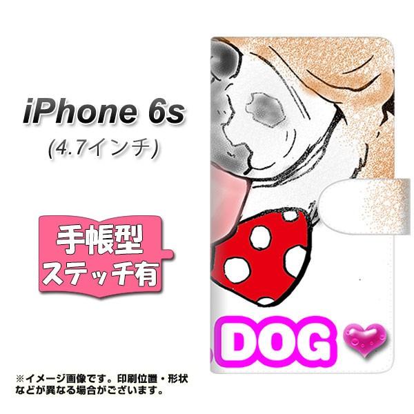 アイフォン6s IPHONE6S 手帳型スマホケース 【ステッチタイプ】 YA803 ブルドッグ 横開き｜keitaijiman