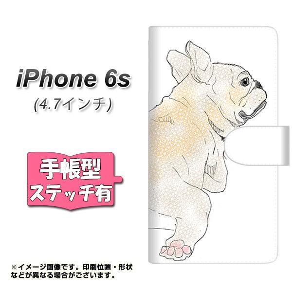 アイフォン6s IPHONE6S 手帳型スマホケース 【ステッチタイプ】 YD916 フレンチブルドッグ02 横開き｜keitaijiman